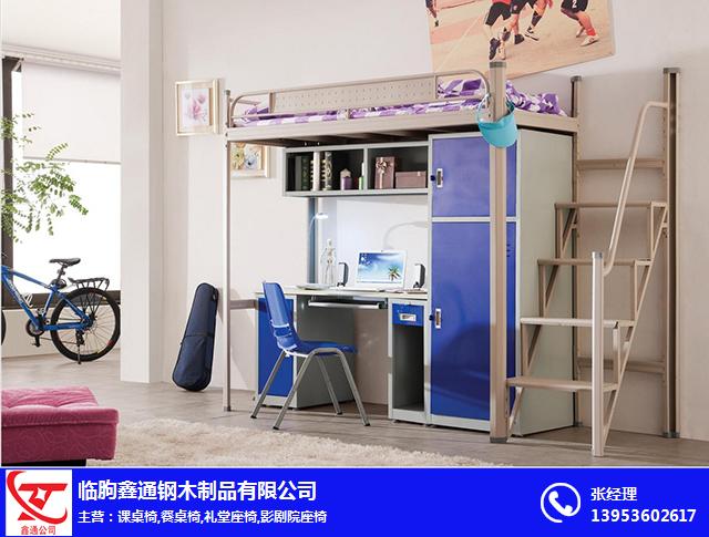 宿舍装饰策划方案(图1)