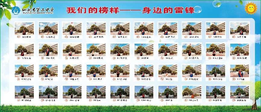 百裕世纪（集团）有限公司(图1)