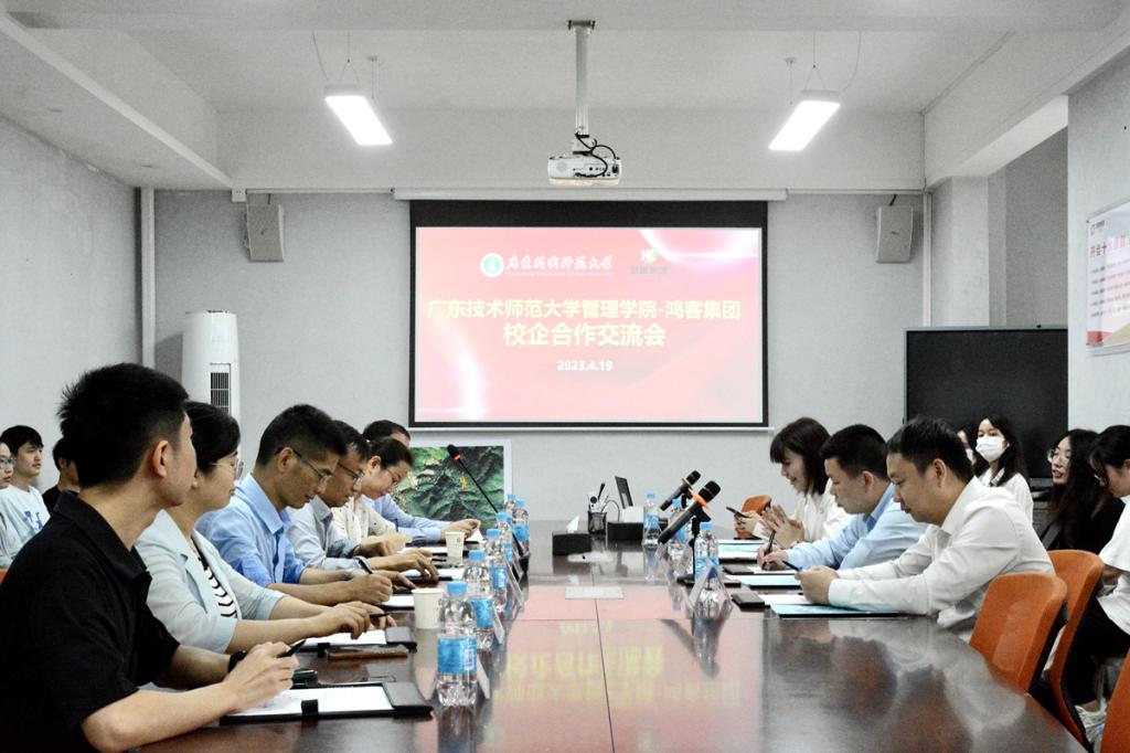 武汉临空港泛半导体产业园（一期）（一标段）项目顺利竣工(图1)