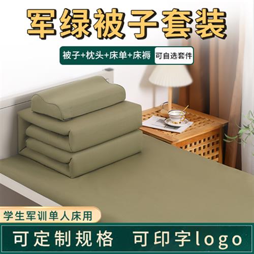 湖南铭仁控股集团有限公司(图1)