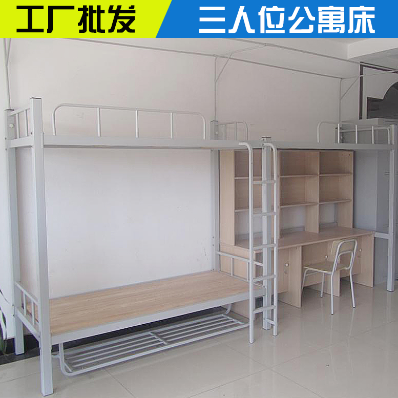 宿舍家具(图1)