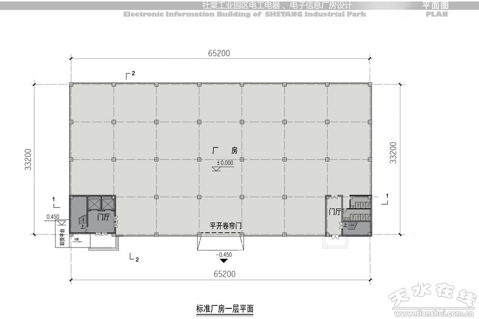 永恒策略(00764)最新价格_行情_走势图—东方财富网(图1)